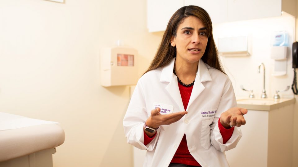 Aasma Shaukat, MD, MPH